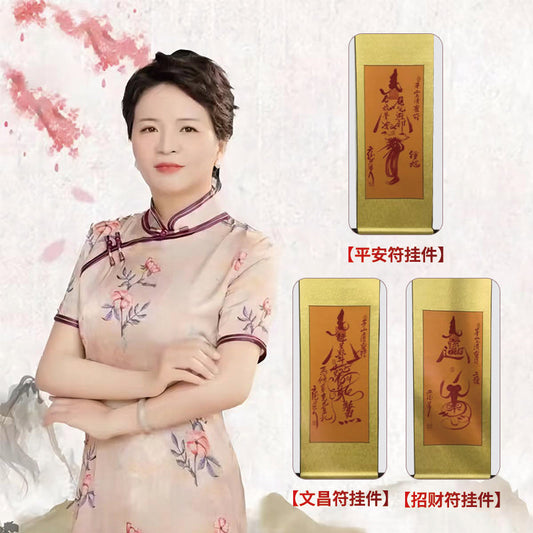 【华人专属-0】贺老师专属链接（19500）